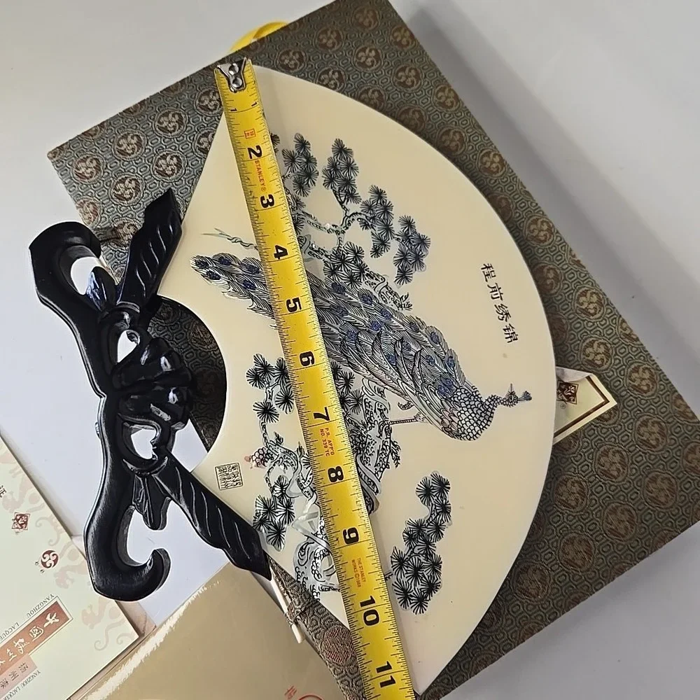 Chinese Fan Shape Peacock‎ Display